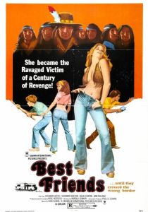 Лучшие друзья (Фильм 1975)