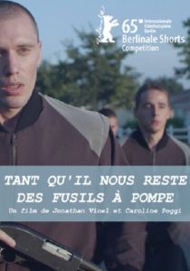 Пока есть ружья (Фильм 2014)