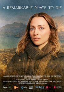 Прекрасное место, чтобы умереть (Сериал 2024)
