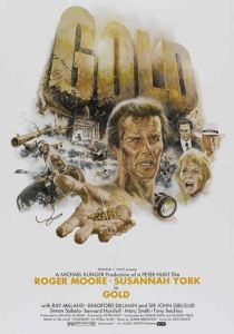 Золото (Фильм 1974)