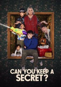 Ты умеешь хранить секреты? (Сериал 2026)