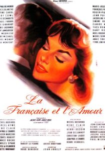 Француженка и любовь (Фильм 1960)