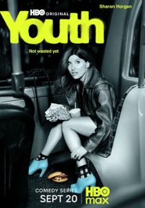 Молодость (Сериал 2026)