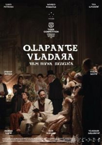 Otapanje vladara (Фильм 2025)