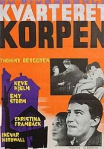 Вороний квартал (Фильм 1963)