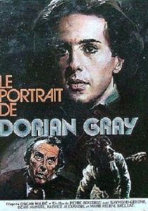 Портрет Дориана Грея (Фильм 1977)