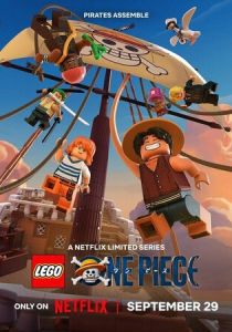Lego One Piece (Мультсериал 2026)